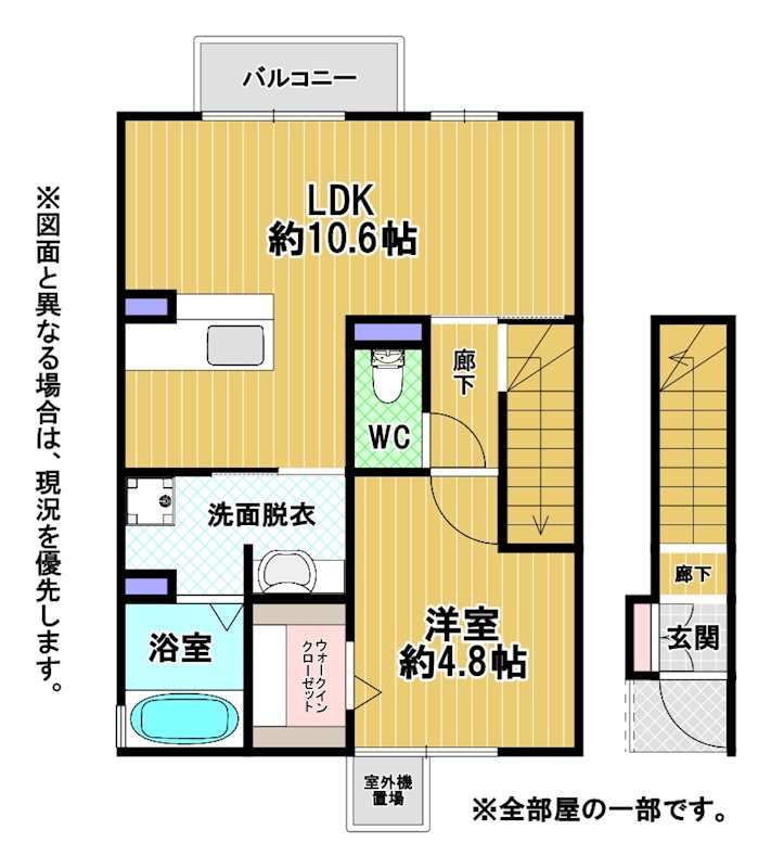 エスポワール　モモ 間取図・土地図
