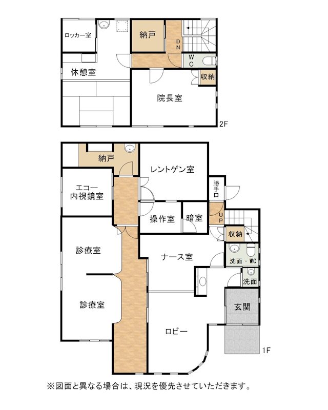 八千代町店舗 間取図・土地図