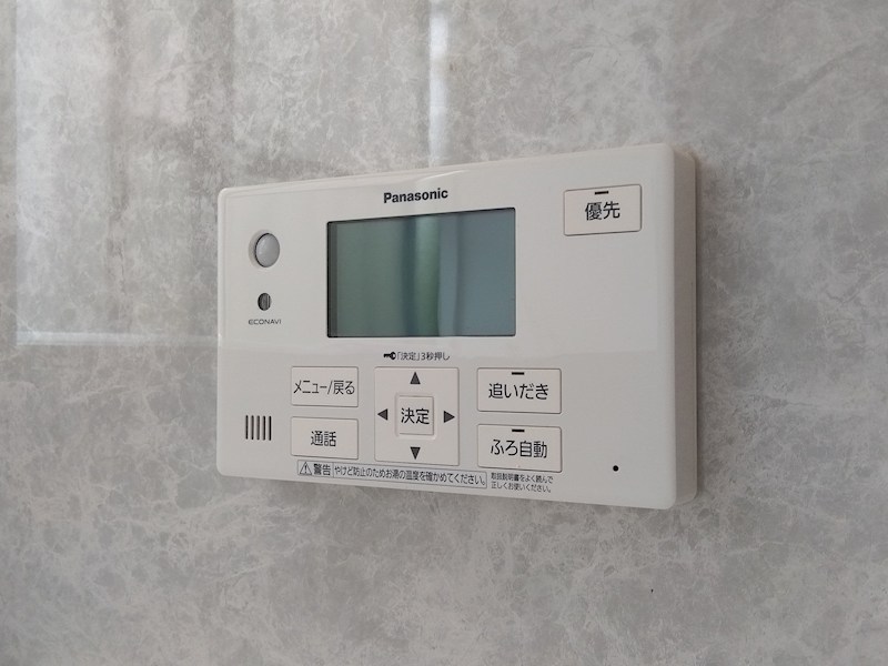 舞ヶ丘四丁目戸建 設備