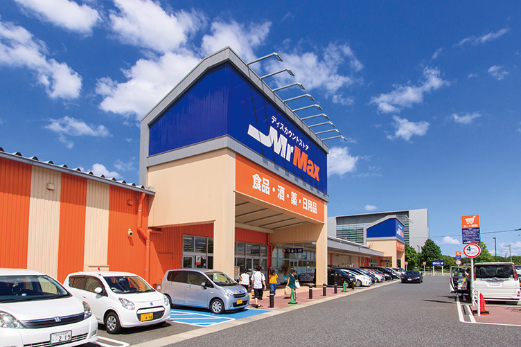 アーバンコーポ八幡 ホームセンター