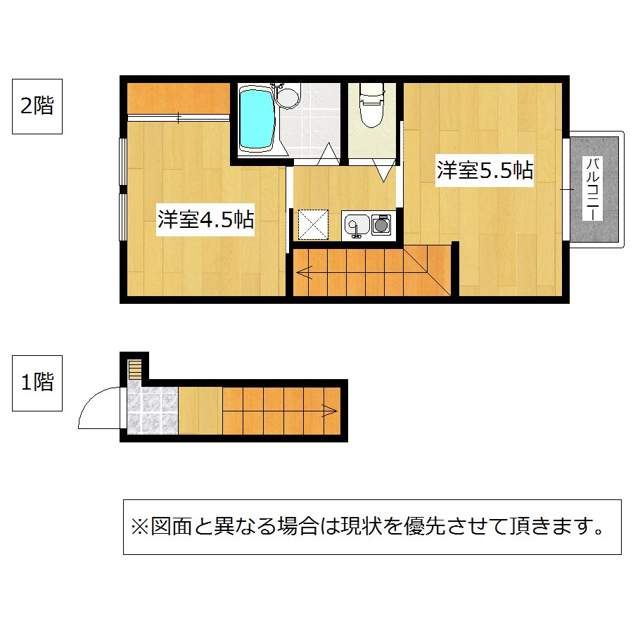 Dear津田 間取図・土地図