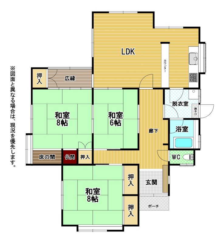 大字山本戸建 間取図・土地図