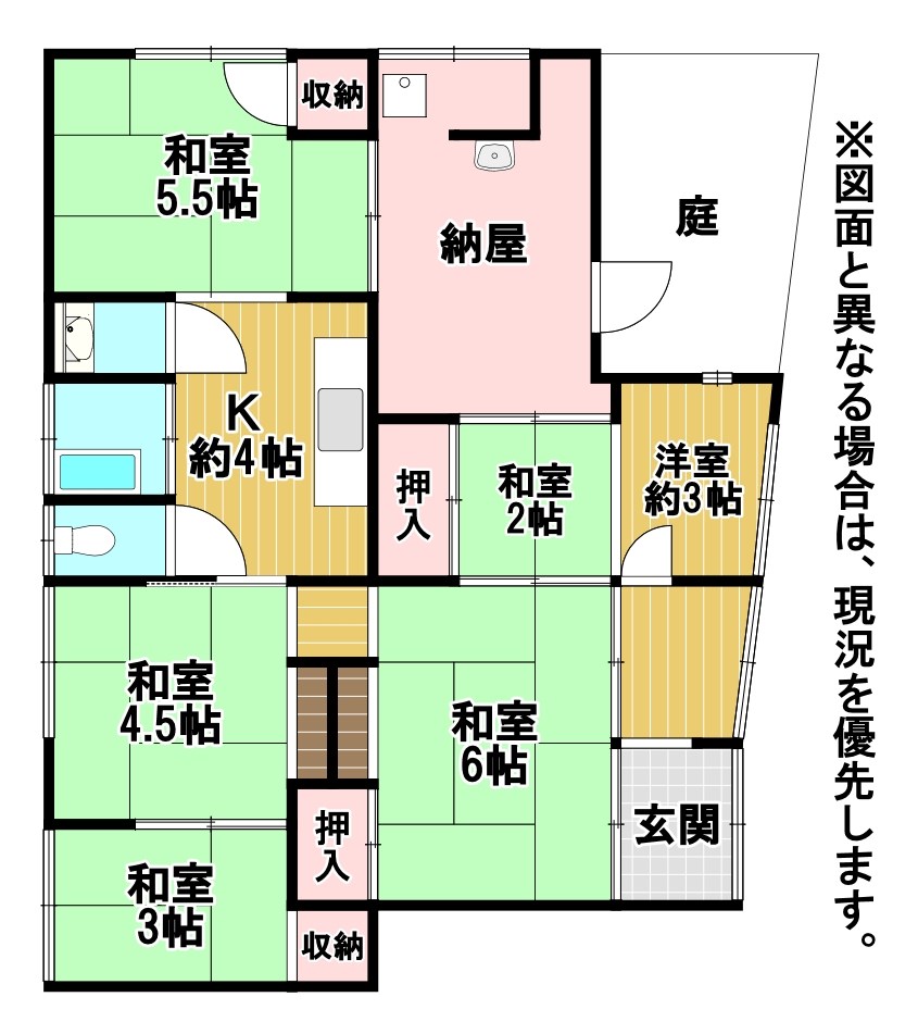 高峰一丁目4番戸建 間取図・土地図