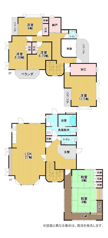 紅梅四丁目戸建 間取図・土地図