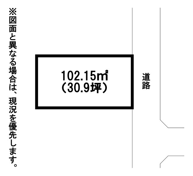 本城四丁目土地 間取図・土地図