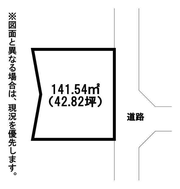 東山一丁目土地 間取図・土地図