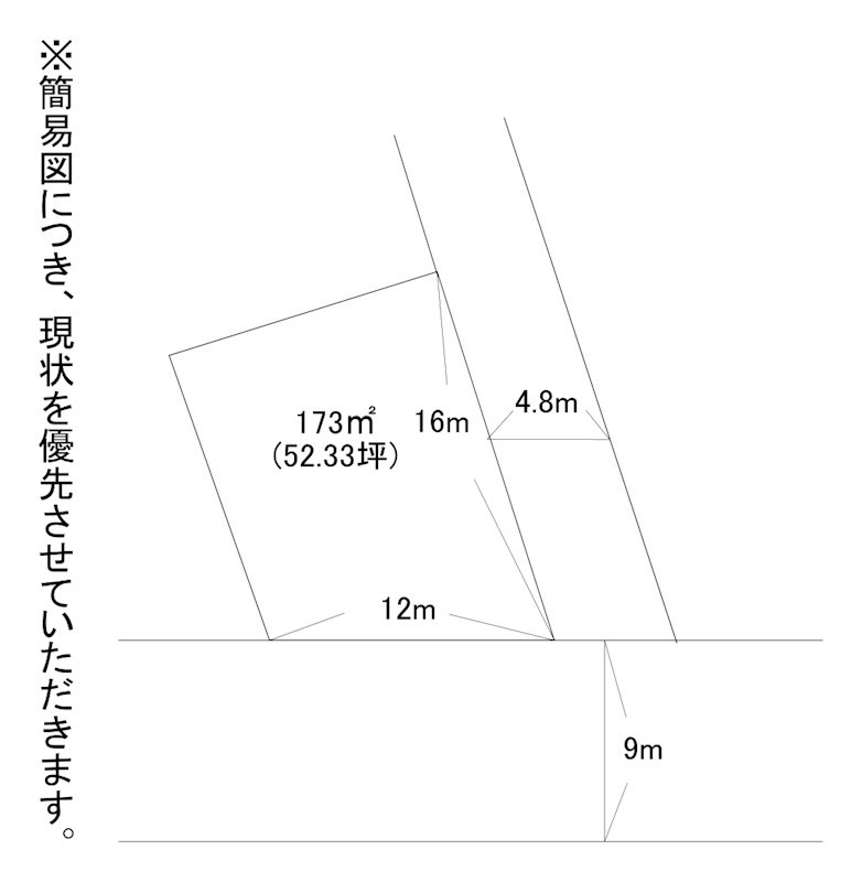 大字福丸土地 間取図・土地図