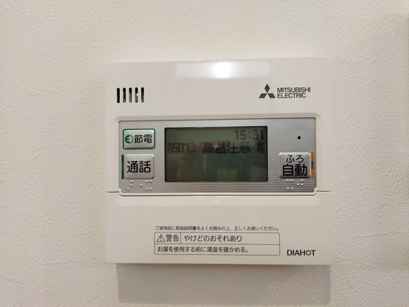 大字感田戸建7号地 設備