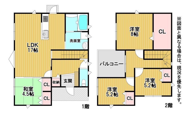 通谷五丁目戸建 間取図・土地図