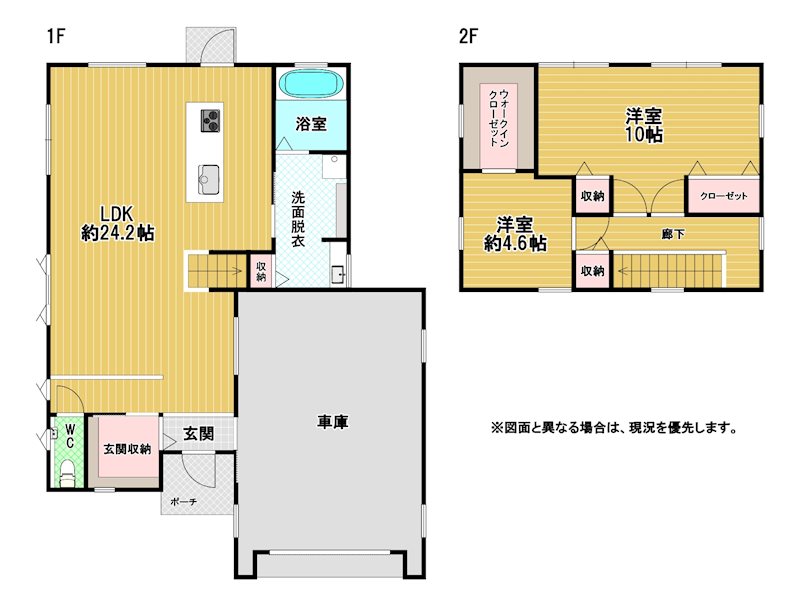 則松六丁目戸建 間取図・土地図