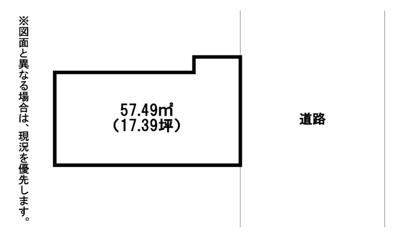 清見一丁目土地 間取図・土地図