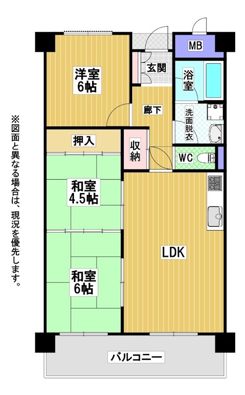 和布刈スカイマンションⅡ 間取図・土地図