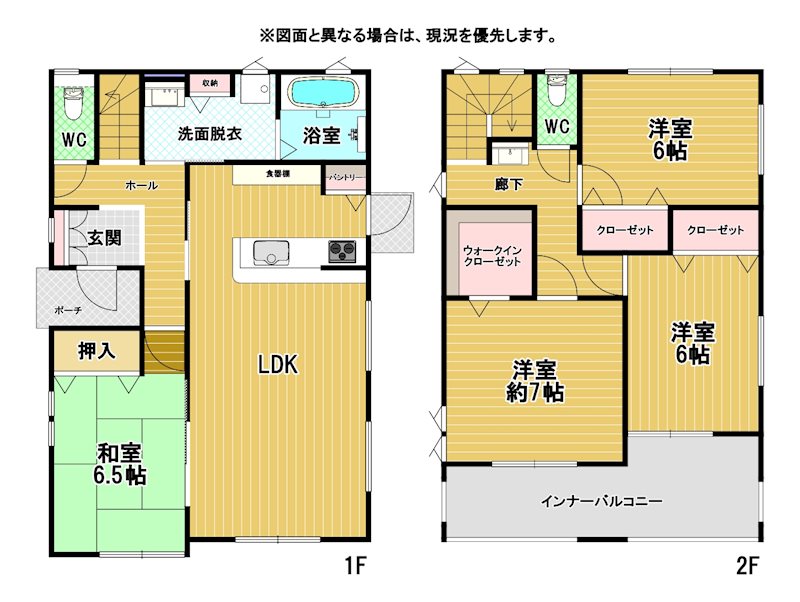 松の本二丁目戸建1号棟 間取図・土地図
