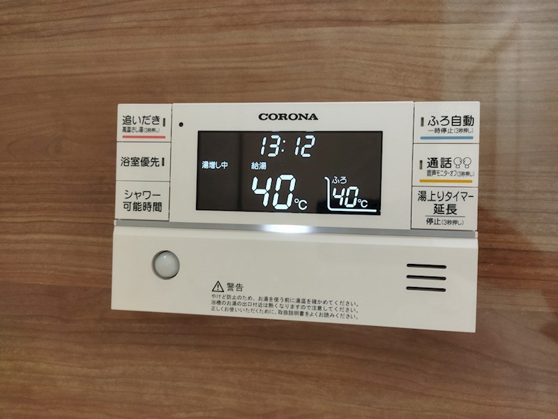 松の本二丁目戸建1号棟 設備