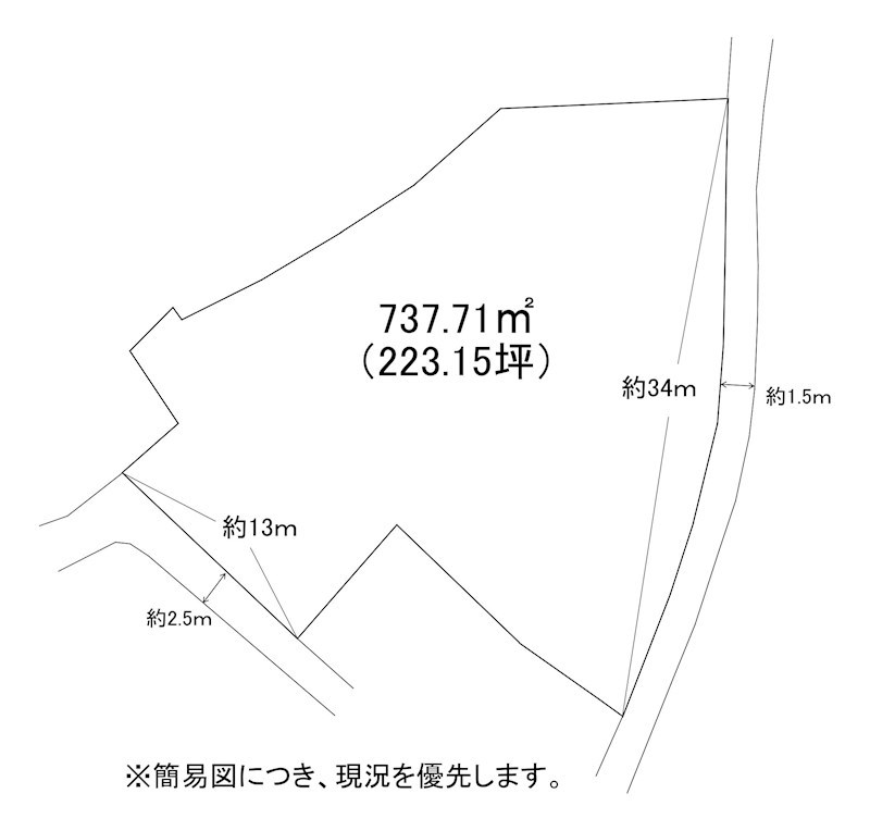 中間二丁目土地 間取図・土地図