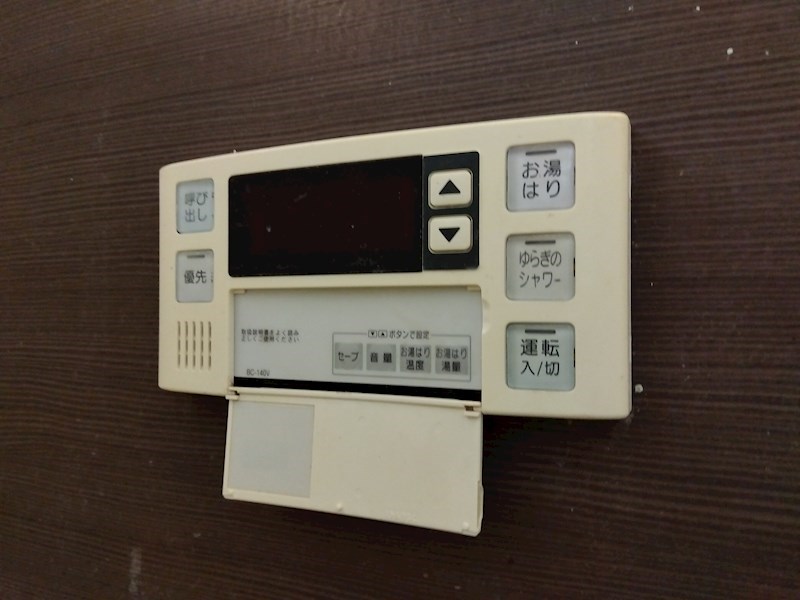 大宮町14番戸建  設備