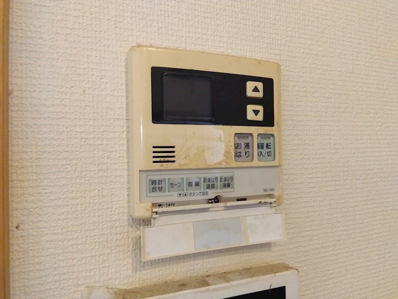 大宮町14番戸建  設備