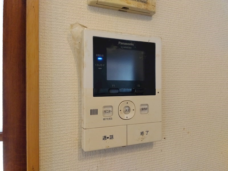 大宮町14番戸建  設備