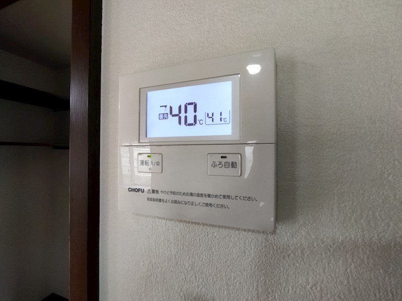 高須北一丁目戸建 設備