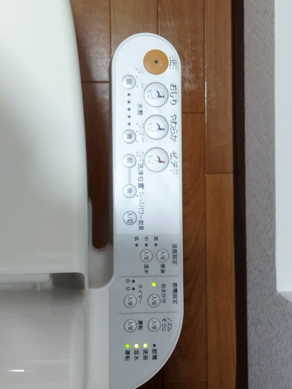 高須北一丁目戸建 設備