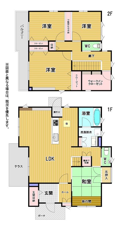 西泉六丁目戸建 間取図・土地図