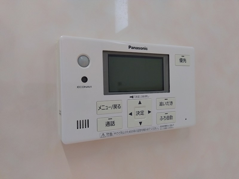 西泉六丁目戸建 設備