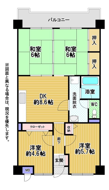 エクレール若葉台 間取図・土地図