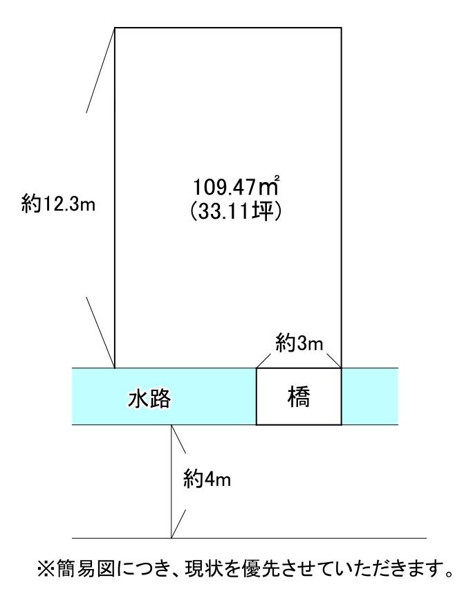 横代北町四丁目13番土地 間取図・土地図