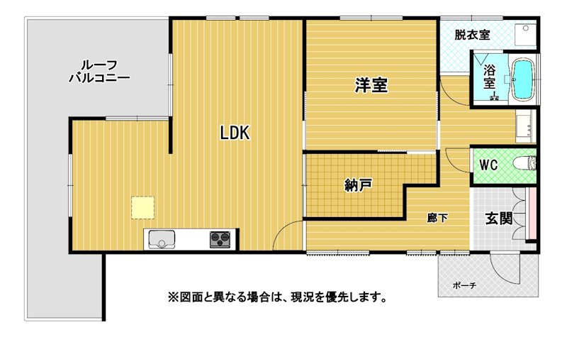鷹見台二丁目戸建 間取図・土地図