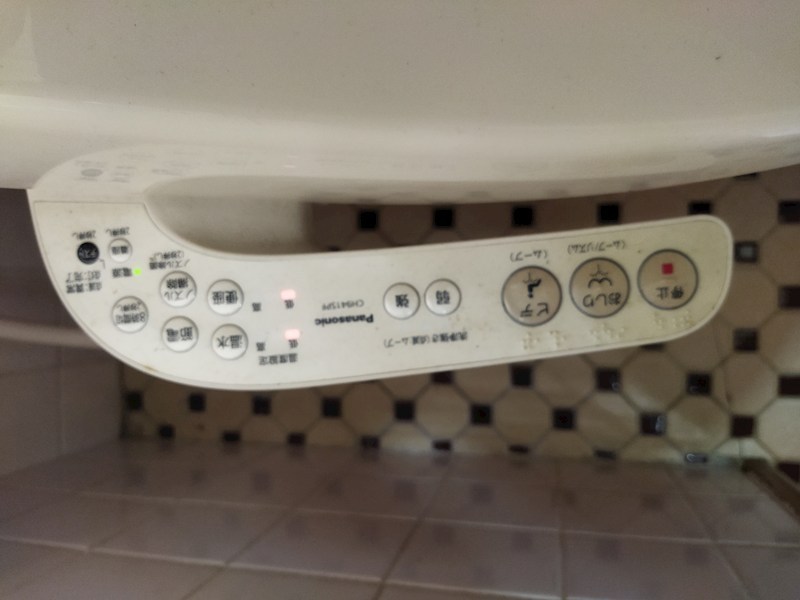 土穴二丁目戸建 設備
