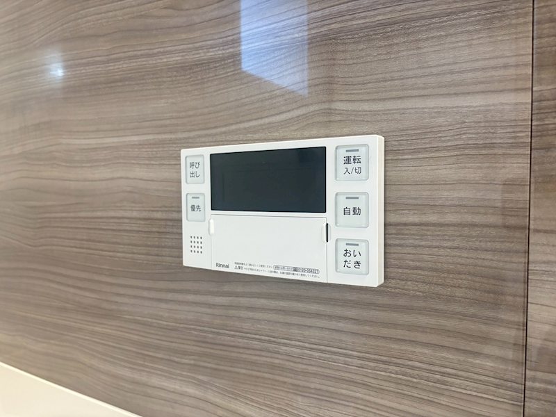グランドパレスヴァンテアン徳力 設備
