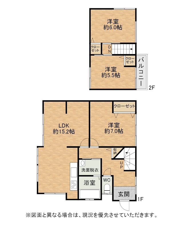 町上津役西三丁目戸建 間取図・土地図