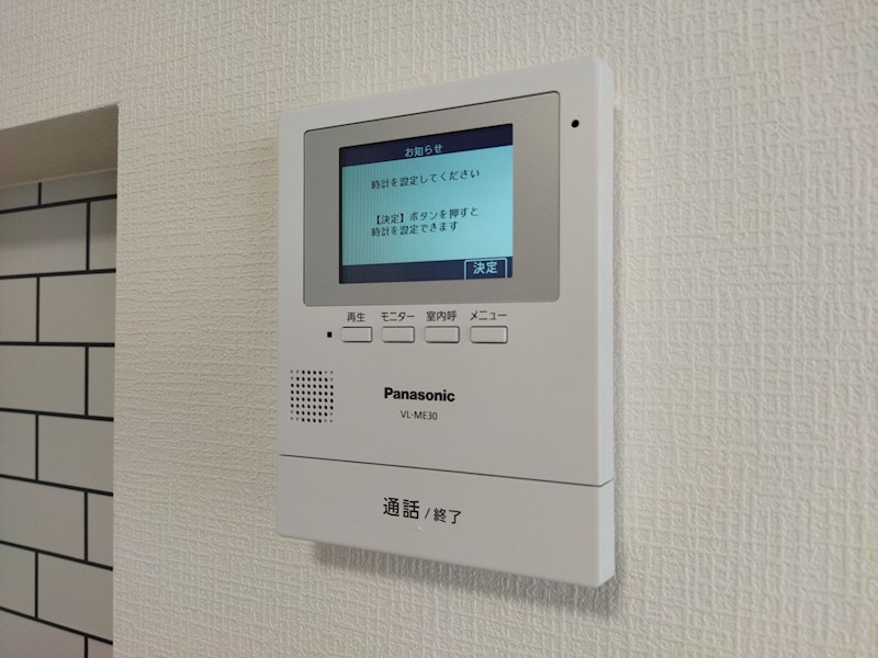 町上津役西三丁目戸建 設備