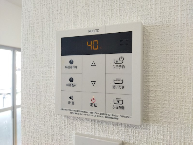 町上津役西三丁目戸建 設備