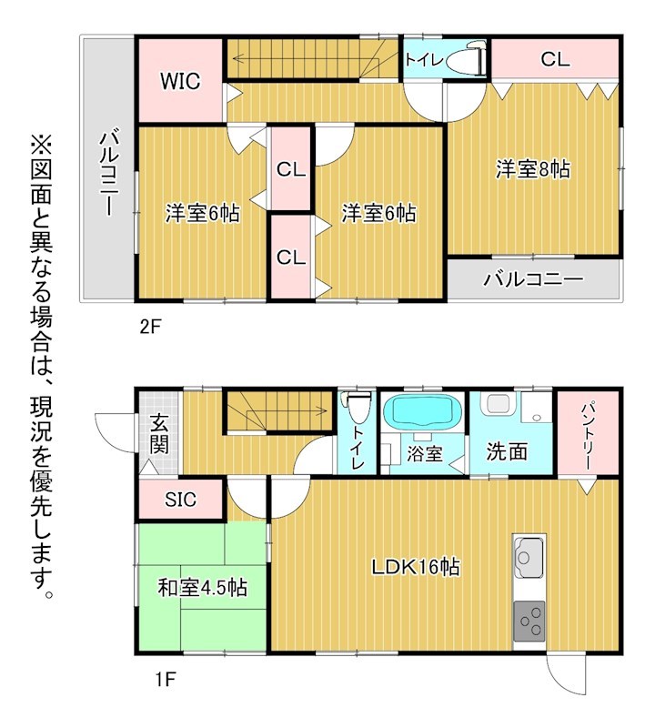 吉志一丁目戸建 間取図・土地図