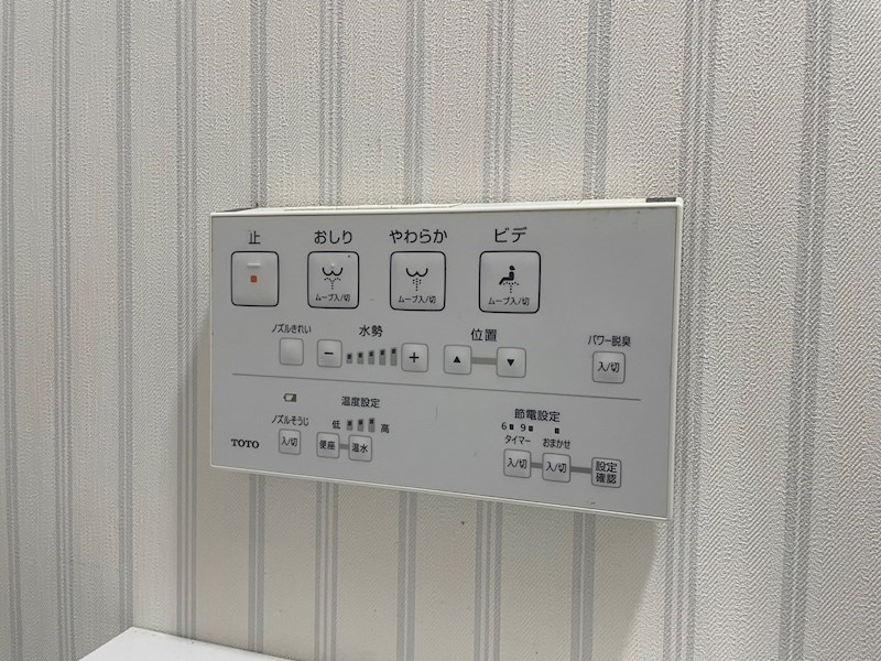 吉志一丁目戸建 設備