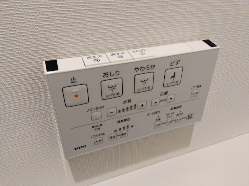 以和貴マンション須賀町 設備