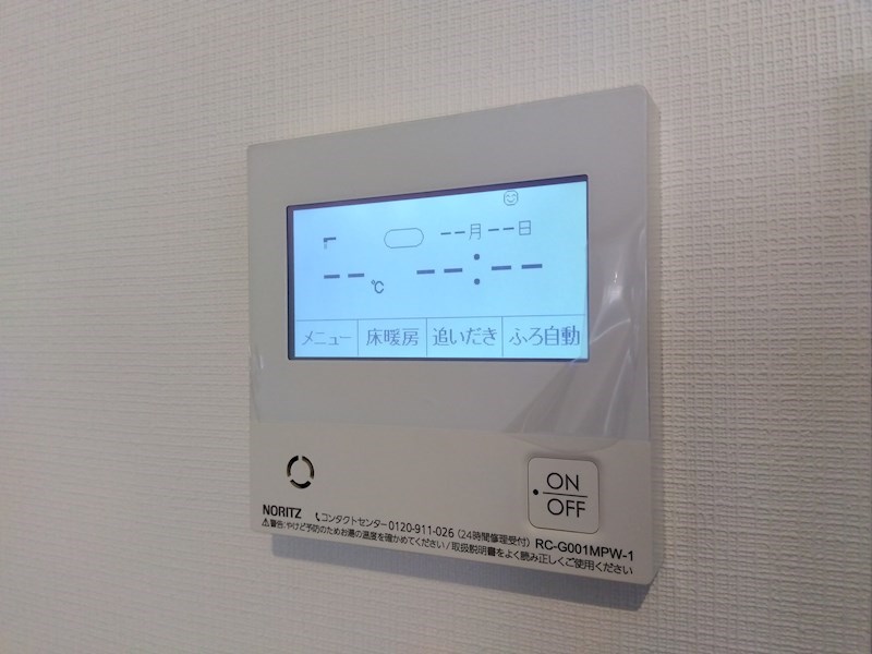以和貴マンション須賀町 設備