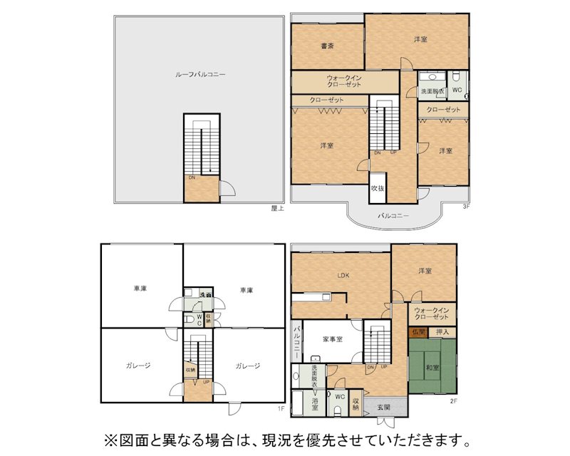通谷二丁目戸建 間取図・土地図