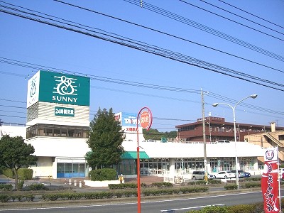 リヴィエールレシェル光貞台 スーパー