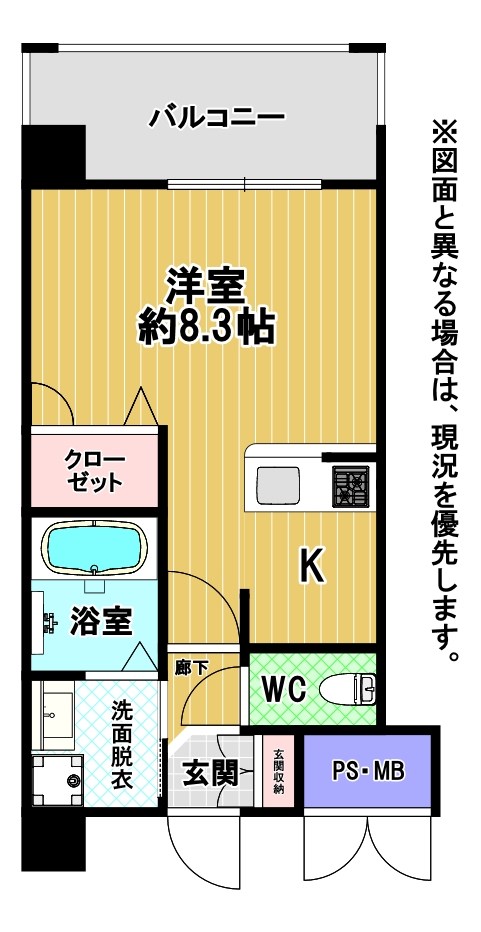 エンクレスト香椎駅前 間取図・土地図