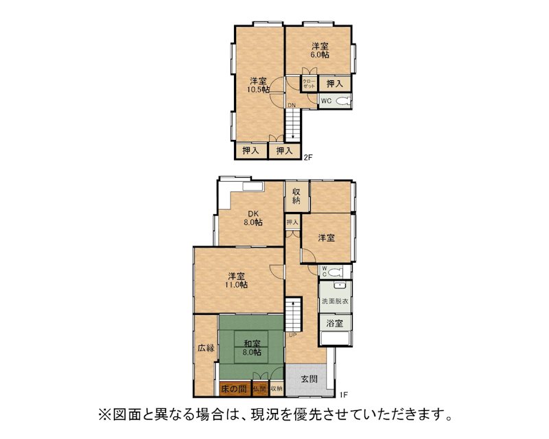 福柳木一丁目戸建 間取図・土地図
