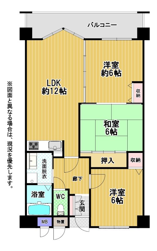 アーティックス到津 間取図・土地図