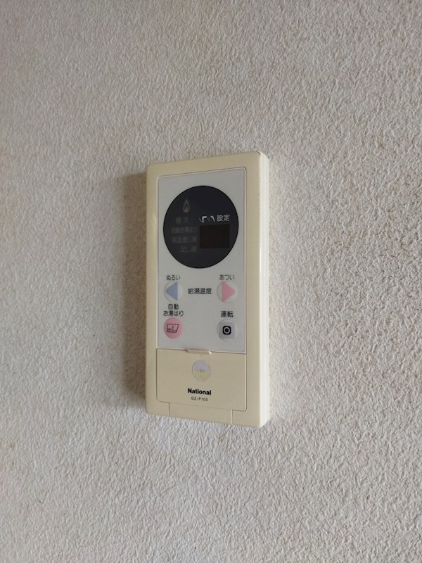 アーティックス到津 設備