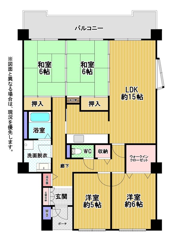 高見ハイツ 間取図・土地図