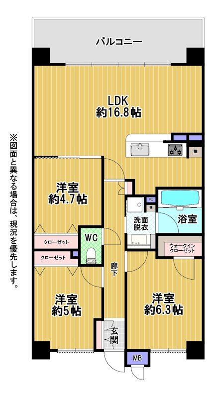 グランフォーレ荒江サウステラス 間取図・土地図