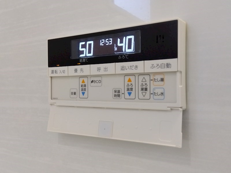 ブロッサムベルジュ沢見Ⅱ 設備