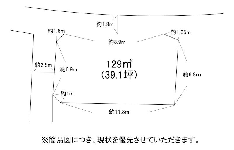 筋川町土地 間取図・土地図