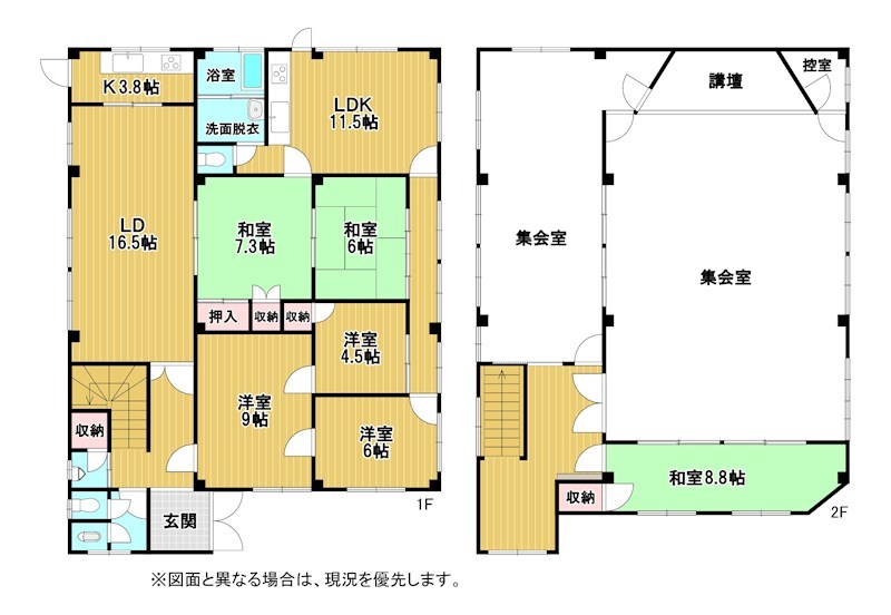 日吉台一丁目戸建 間取図・土地図