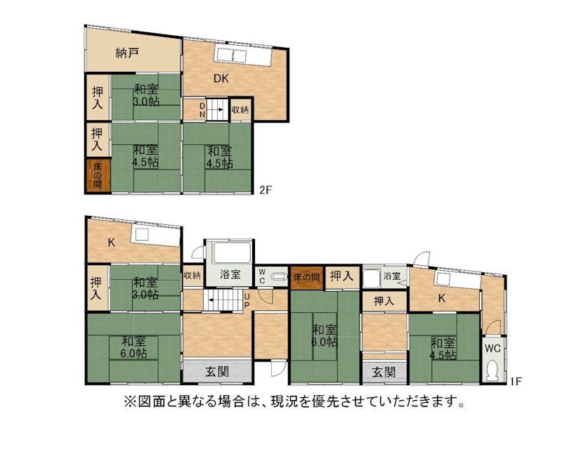 清見三丁目戸建 間取図・土地図
